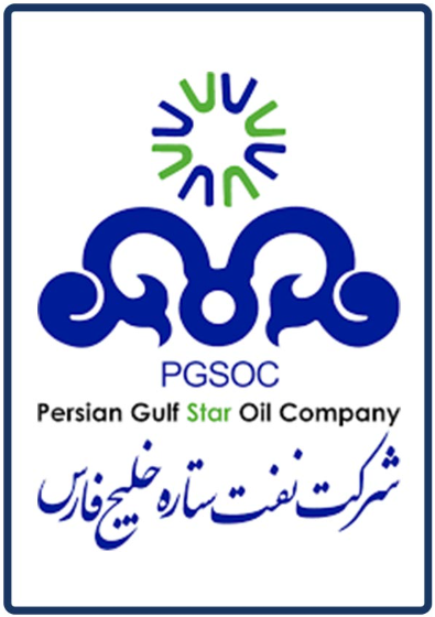 شرکت نفت ستاره خلیج فارس